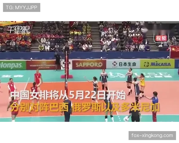 费内巴切近期联赛表现稳定，进攻端状态回升带来连胜局面