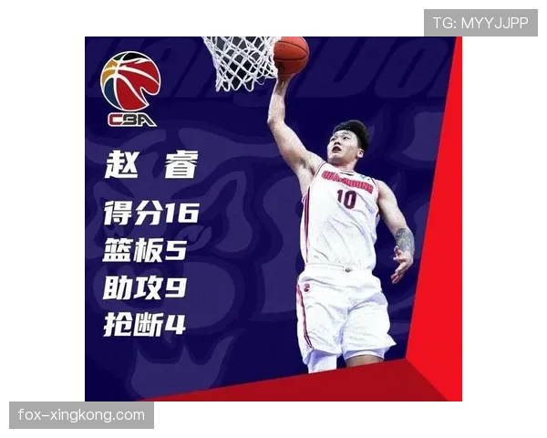 南京城市针对性演练战术细节备战下轮关键战